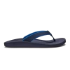 OluKai Men's Koko'o Beach Sandals