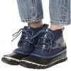 Sorel Out N' About Rain Boot * Last Chance